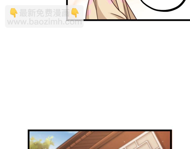 第09话 突然喜当叔(1/2)-第11话