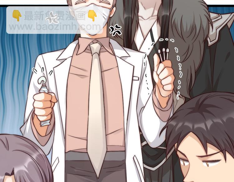 第09话 突然喜当叔(1/2)-第11话