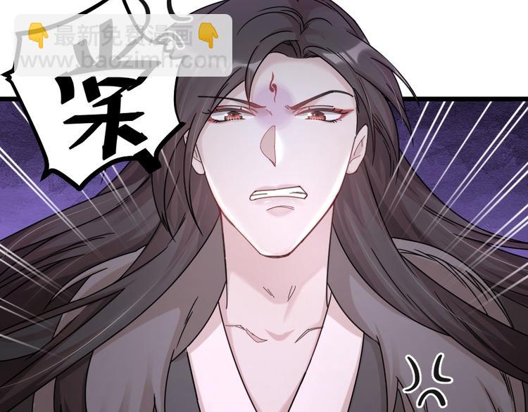 第11话 那个男人吃醋了(1/2)-第13话