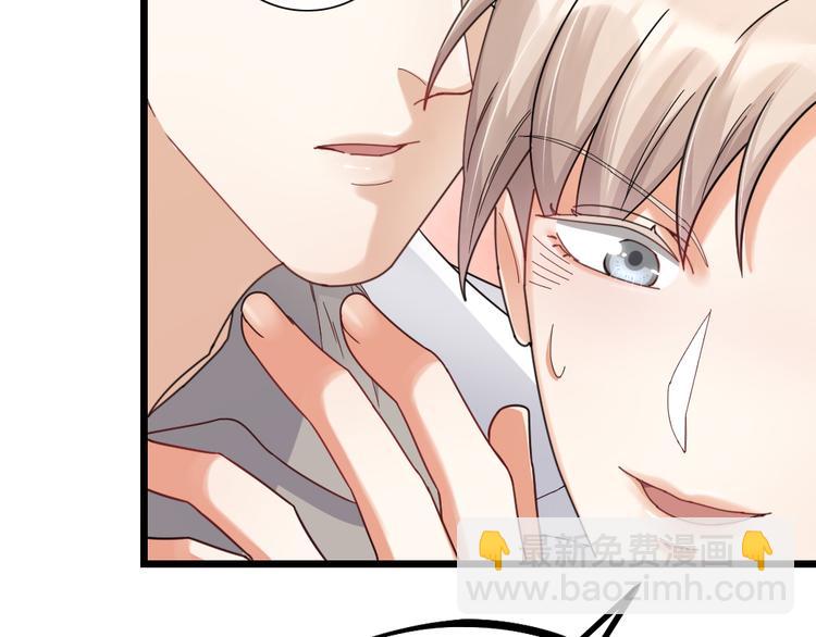 第11话 那个男人吃醋了(1/2)-第13话