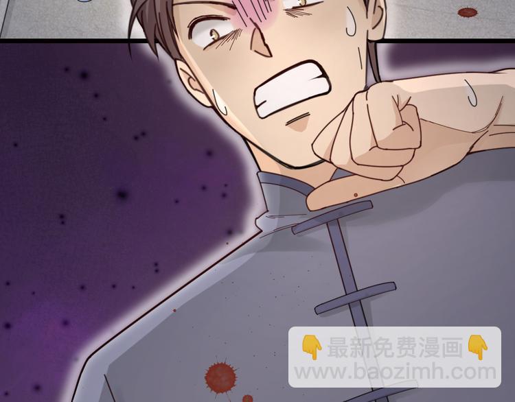 第13话 别哭，本王会心疼(1/2)-第15话