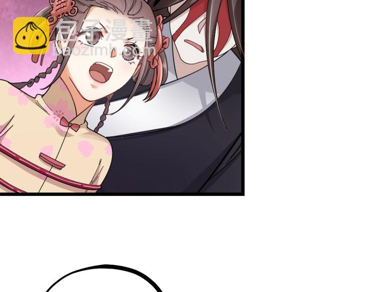 第13话 别哭，本王会心疼(1/2)-第15话