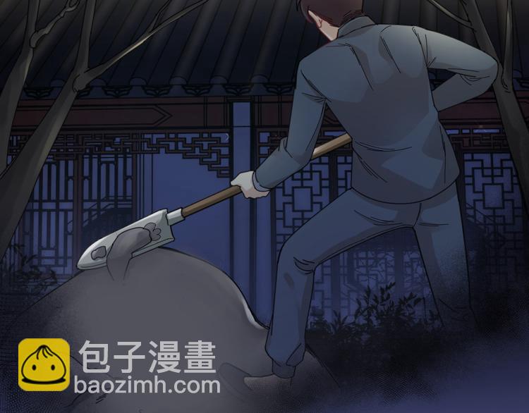 第13话 别哭，本王会心疼(1/2)-第15话