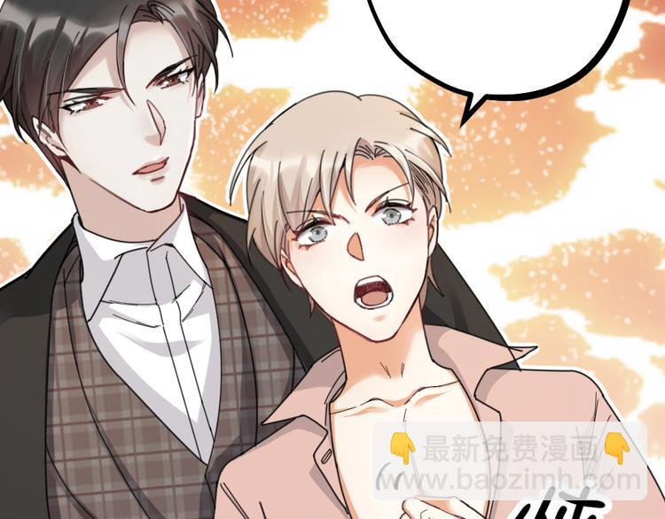 第13话 别哭，本王会心疼(1/2)-第15话