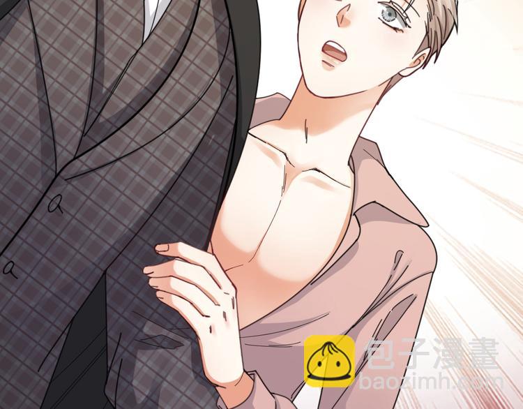 第13话 别哭，本王会心疼(1/2)-第15话