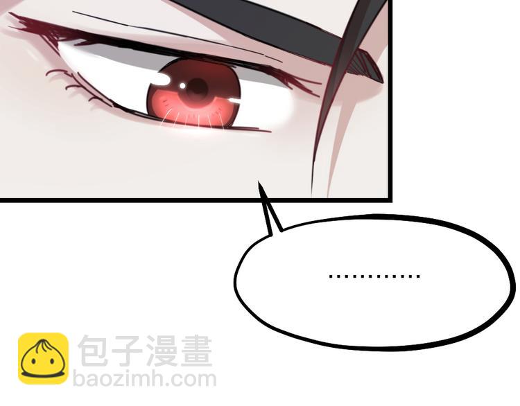 第13话 别哭，本王会心疼(1/2)-第15话