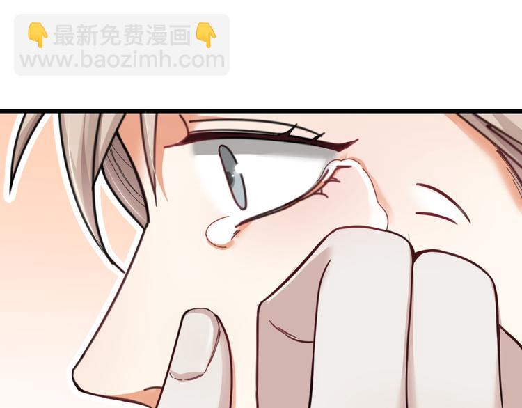 第13话 别哭，本王会心疼(1/2)-第15话