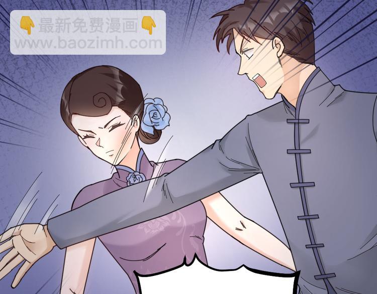 第13话 别哭，本王会心疼(1/2)-第15话