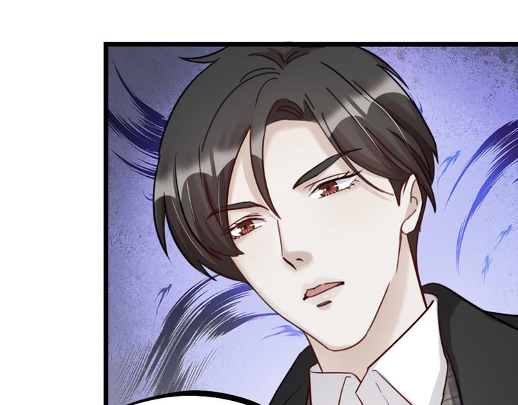 第15话 男人的嘴，骗人的鬼(1/2)-第17话