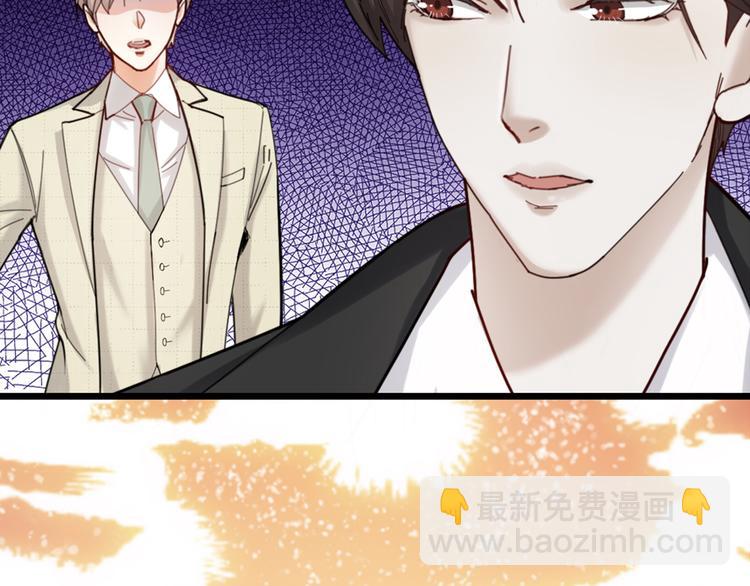 第15话 男人的嘴，骗人的鬼(1/2)-第17话