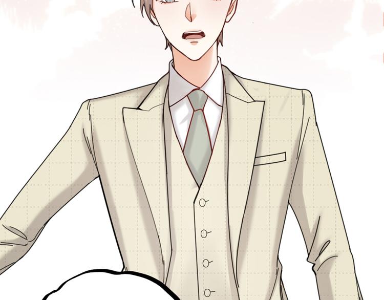 第15话 男人的嘴，骗人的鬼(1/2)-第17话