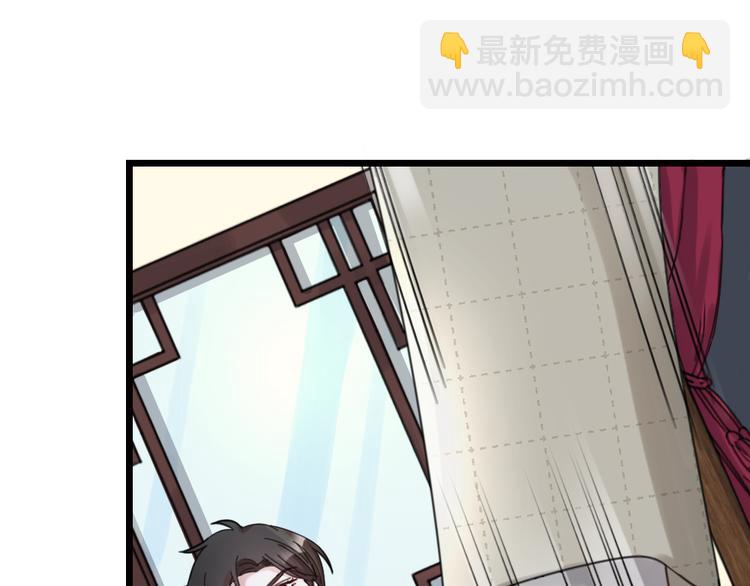 第15话 男人的嘴，骗人的鬼(1/2)-第17话