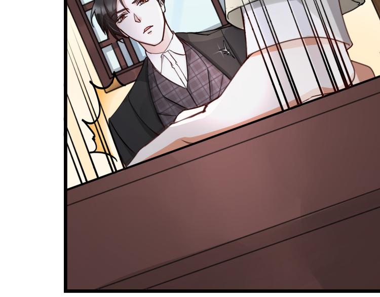 第15话 男人的嘴，骗人的鬼(1/2)-第17话