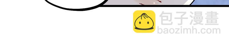 第15话 男人的嘴，骗人的鬼(1/2)-第17话