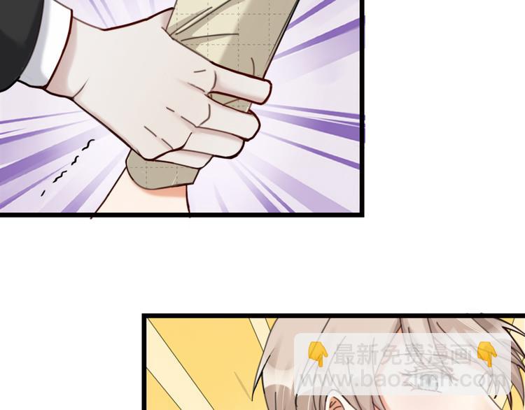 第15话 男人的嘴，骗人的鬼(1/2)-第17话