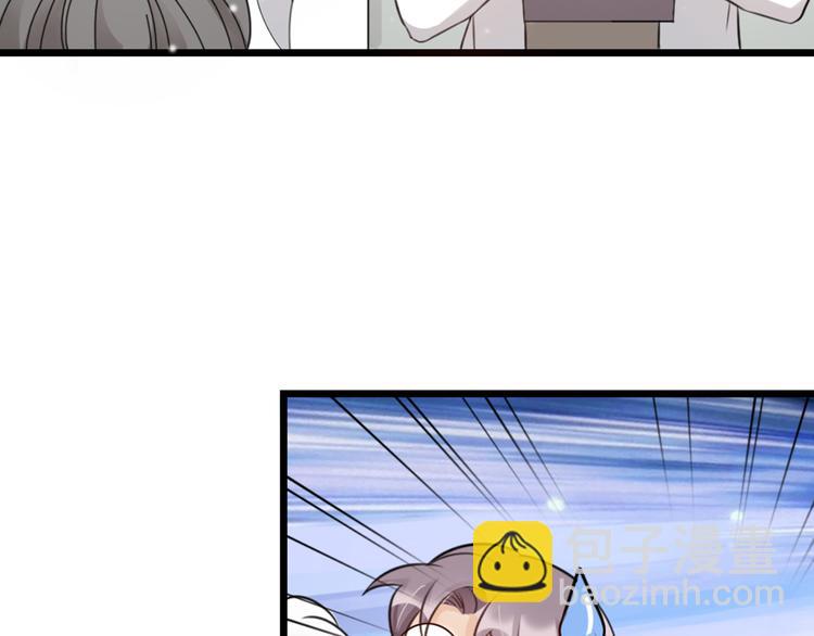 第17话 绝色棠护士上线(1/2)-第19话