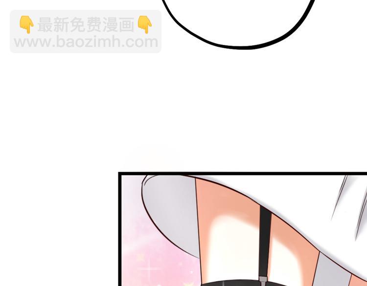 第17话 绝色棠护士上线(1/2)-第19话