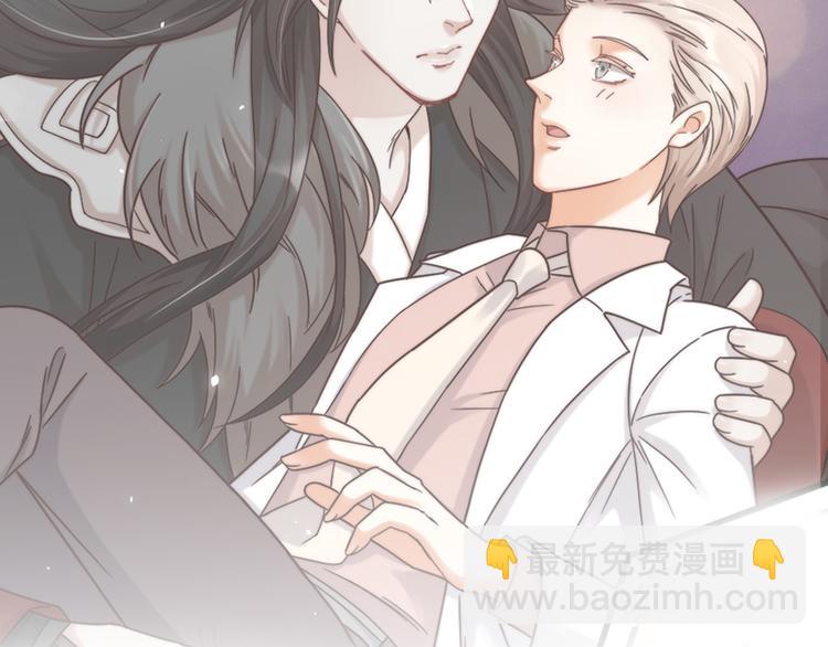 第17话 绝色棠护士上线(1/2)-第19话