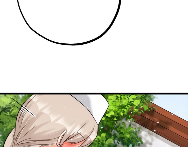 第17话 绝色棠护士上线(1/2)-第19话