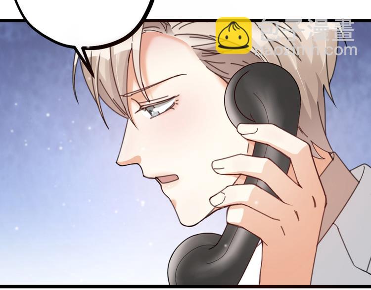 第17话 绝色棠护士上线(1/2)-第19话