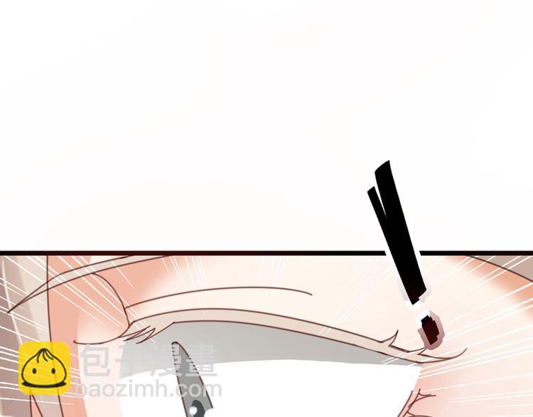 第17话 绝色棠护士上线(1/2)-第19话