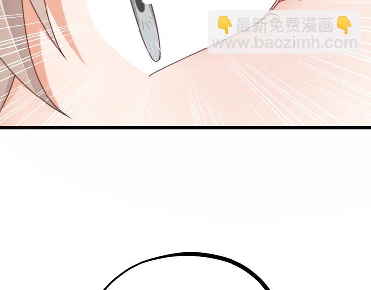 第17话 绝色棠护士上线(1/2)-第19话