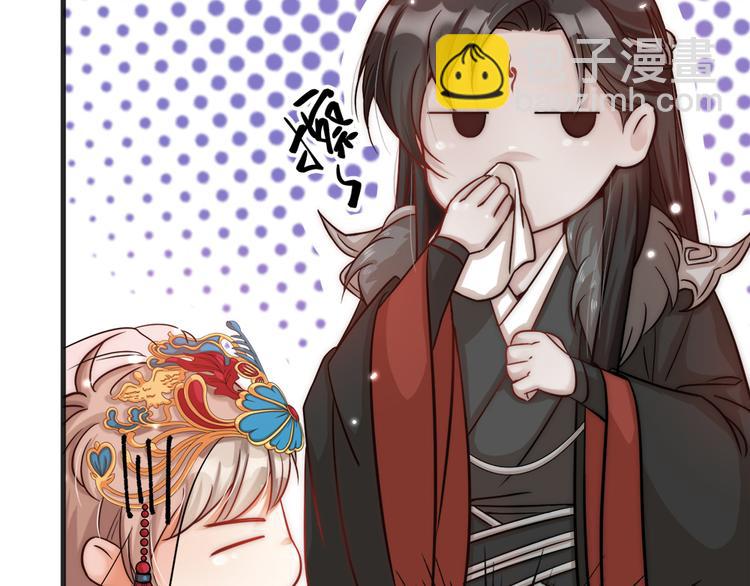 第02话 测测你的心跳(1/3)-第3话