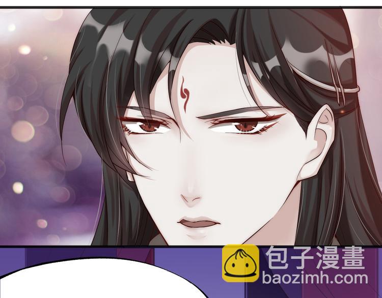 第02话 测测你的心跳(1/3)-第3话