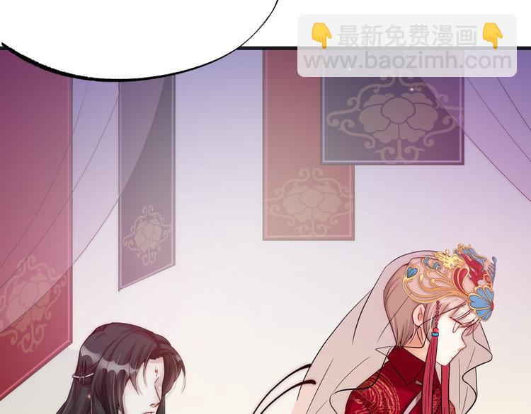 第02话 测测你的心跳(1/3)-第3话