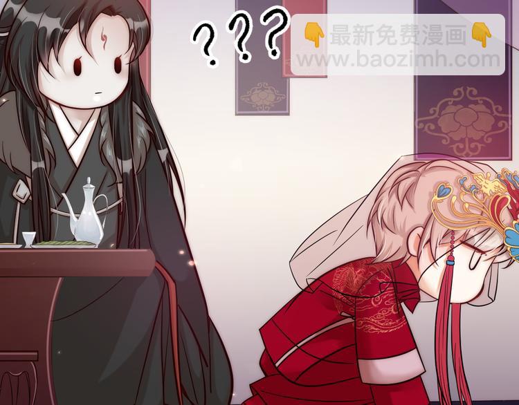 第02话 测测你的心跳(1/3)-第3话