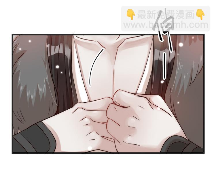 第02话 测测你的心跳(1/3)-第3话