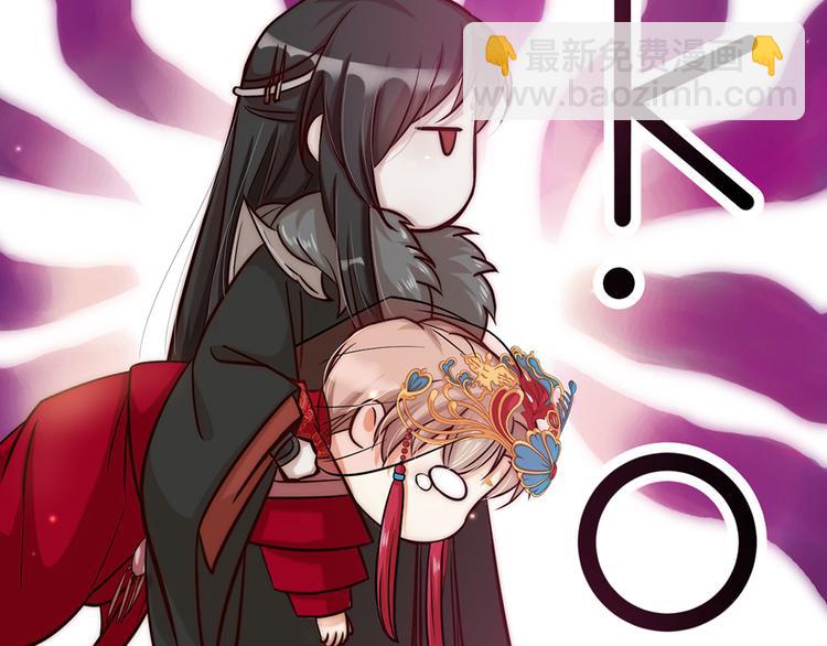 第02话 测测你的心跳(1/3)-第3话