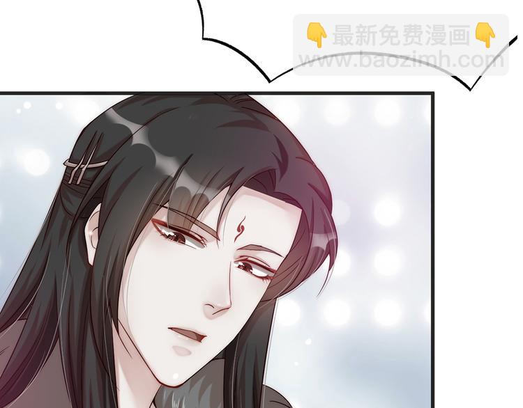 第02话 测测你的心跳(1/3)-第3话