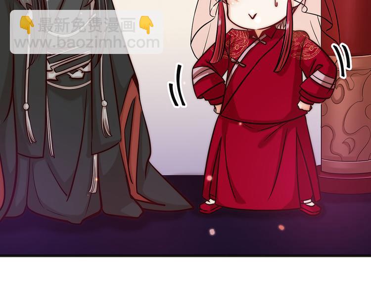 第02话 测测你的心跳(1/3)-第3话