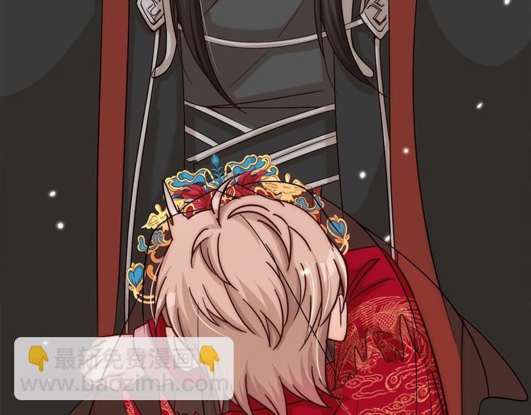 第02话 测测你的心跳(1/3)-第3话