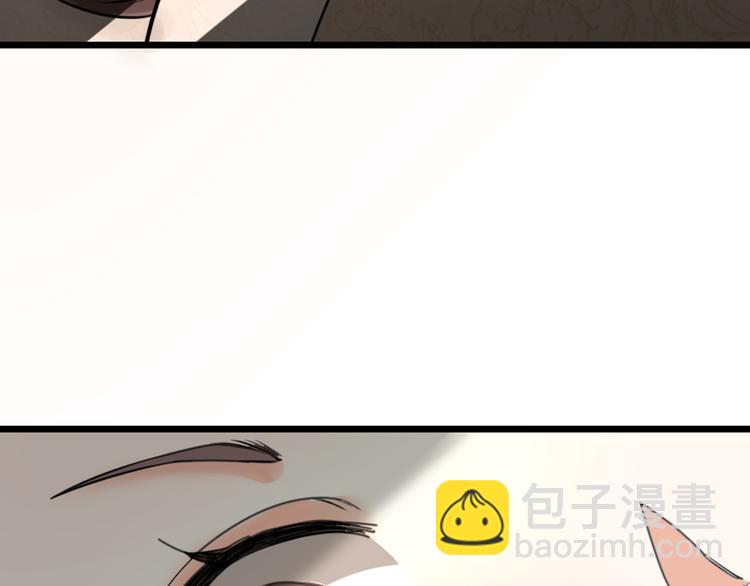 第19话 同床共枕(1/2)-第21话