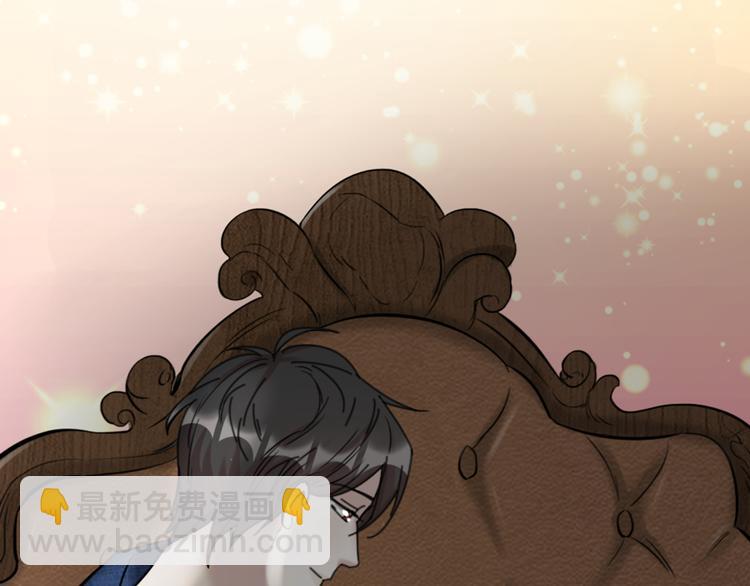 第19话 同床共枕(1/2)-第21话