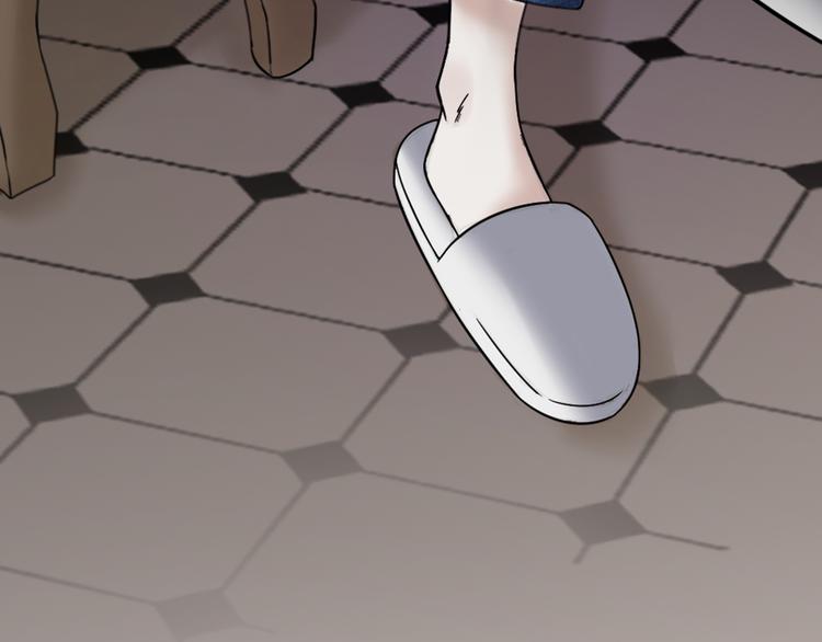 第19话 同床共枕(1/2)-第21话