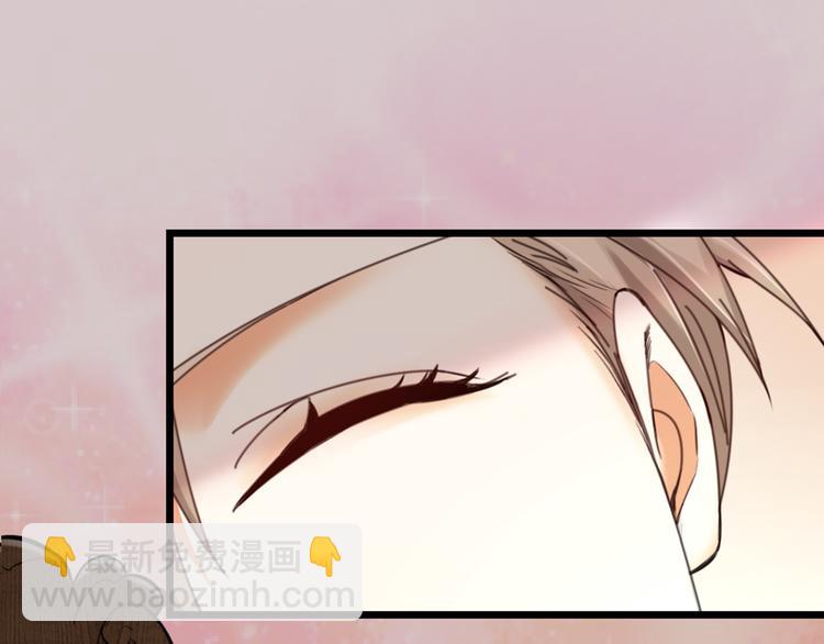 第19话 同床共枕(1/2)-第21话