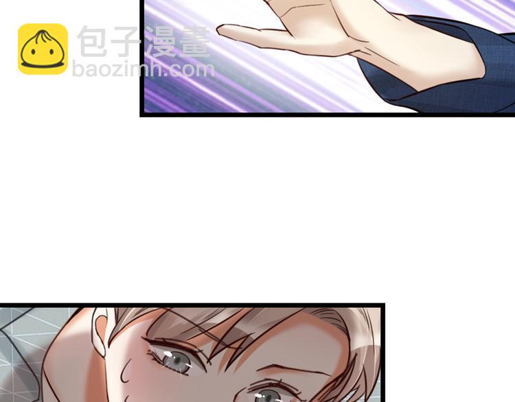 第19话 同床共枕(1/2)-第21话