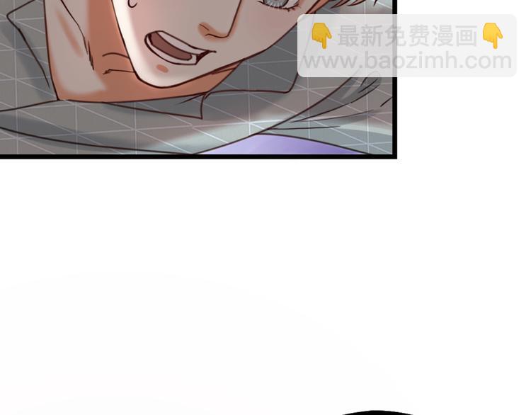 第19话 同床共枕(1/2)-第21话