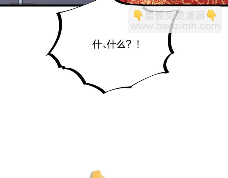 第21话 正义不缺席(1/2)-第23话