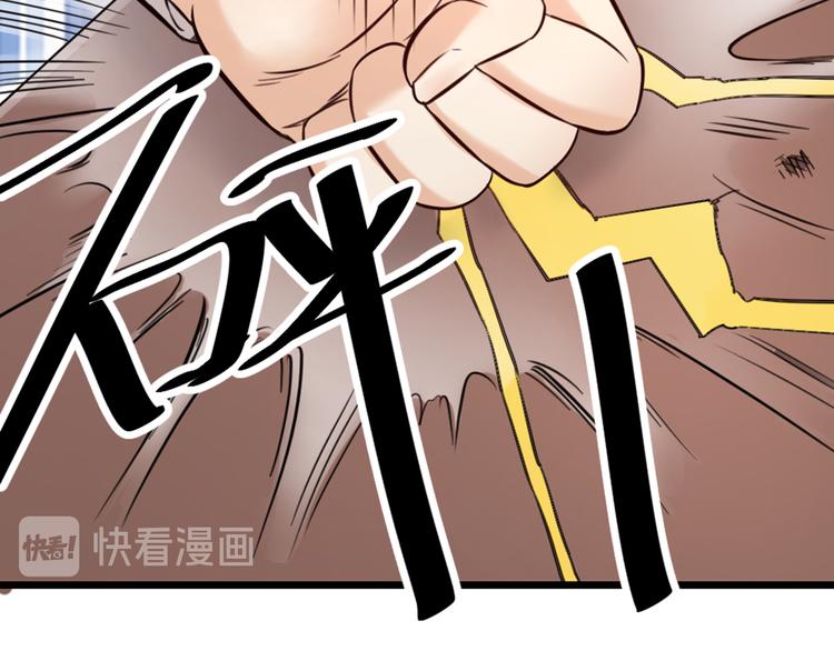 第21话 正义不缺席(1/2)-第23话