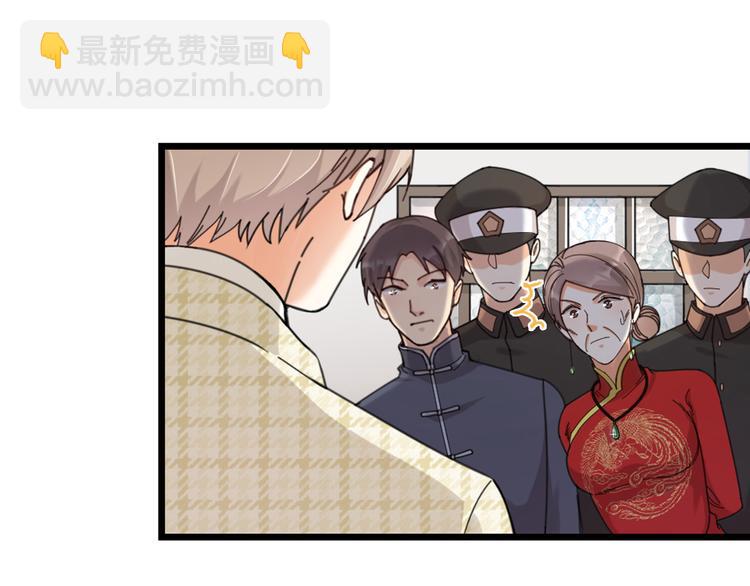 第21话 正义不缺席(1/2)-第23话