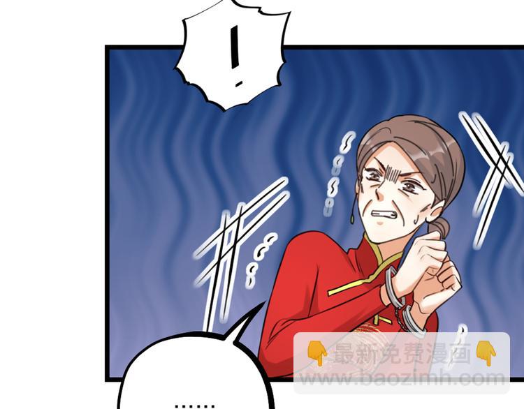 第21话 正义不缺席(1/2)-第23话