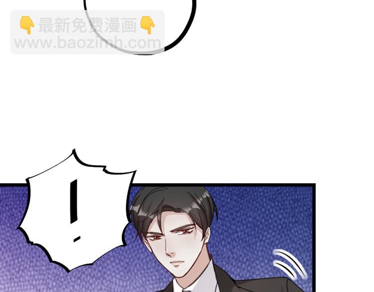 第21话 正义不缺席(1/2)-第23话