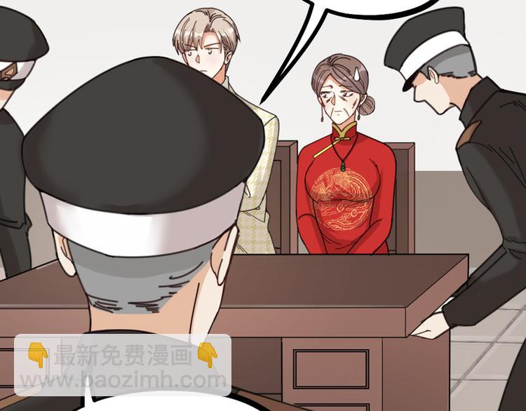 第21话 正义不缺席(1/2)-第23话