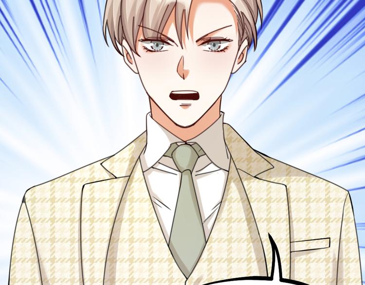 第21话 正义不缺席(1/2)-第23话