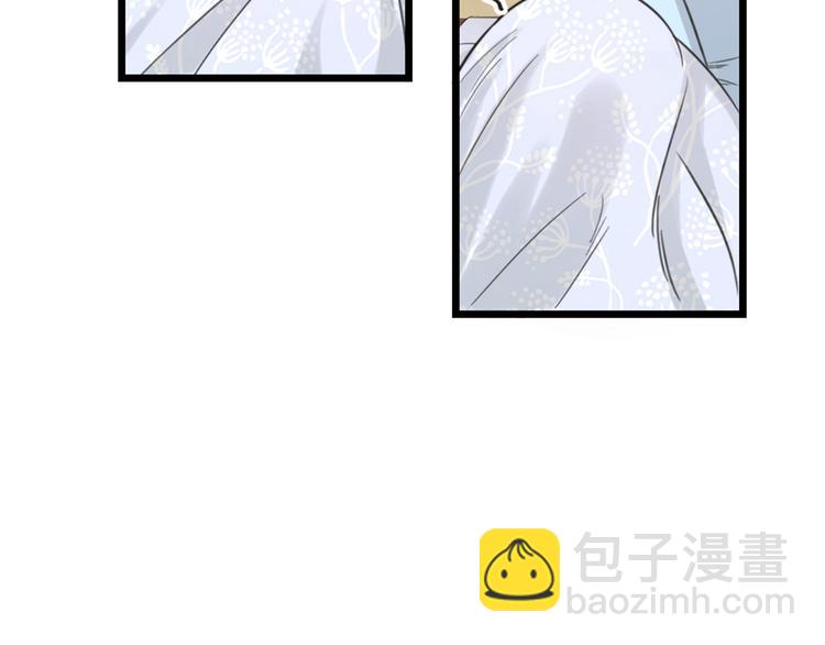 第23话 前方疑似有情敌(1/2)-第25话