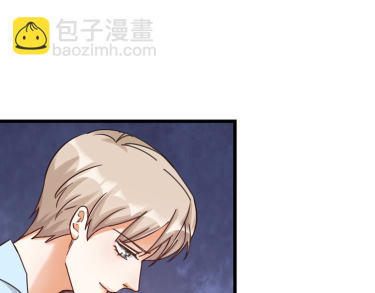 第23话 前方疑似有情敌(1/2)-第25话